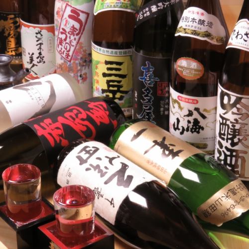 【☆ Monthly substitution ☆】 I have sake that fits the fish ♪