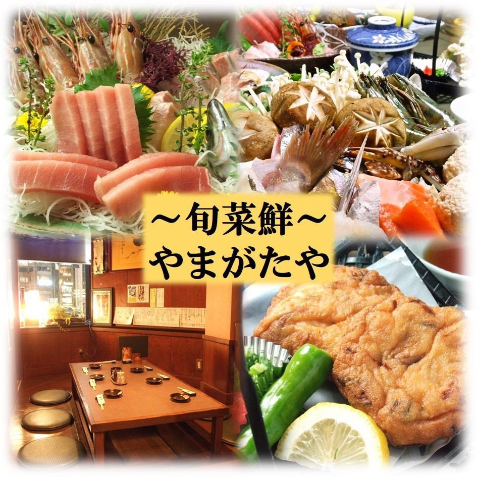 【宴會用...】長年光顧浦和，擁有40年日本料理經驗的工匠的味道！