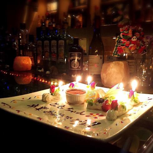 サプライズや記念日の演出に【個室　町田　飲み放題　誕生日】