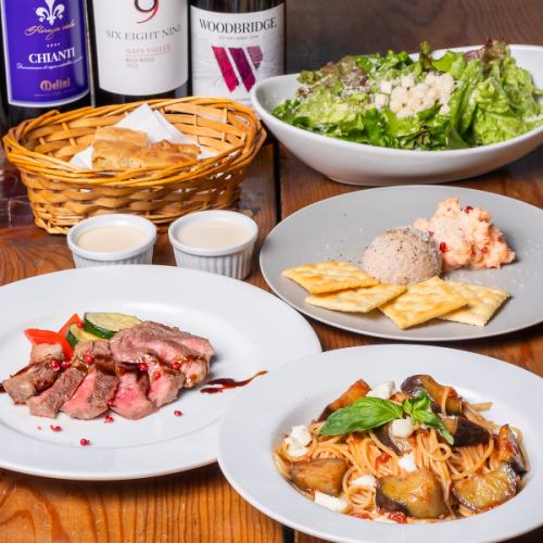 【ランチタイム限定】選べるパスタコース