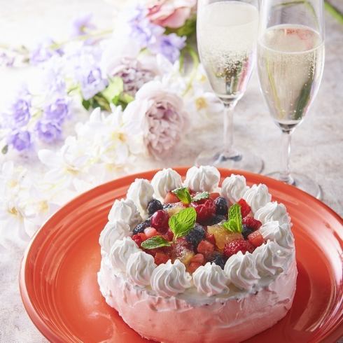 For important celebrations♪ Whole cakes are available for a fee if reserved in advance★