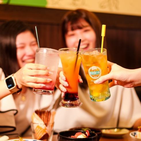 ★Recommended for students★We offer courses with all-you-can-drink from 3,300 yen♪