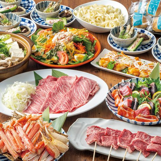 《7/9~》◇Feast of Taste Course◇Omi beef! Kobe beef! Crab platter included♪【2.5 hours all-you-can-drink included/6000 yen】