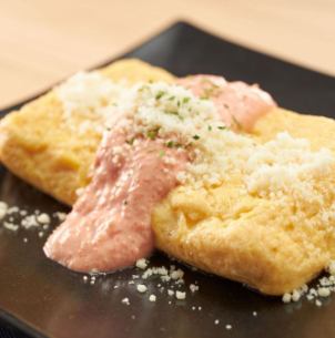 Freshly made in-house! Spicy cod roe rolled egg