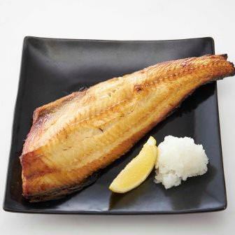 Fatty striped Atka mackerel