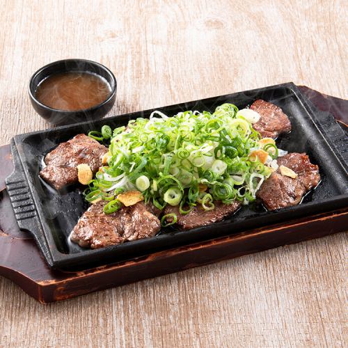 Beef skirt steak cut