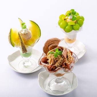 ミックスパフェ/1,650円～