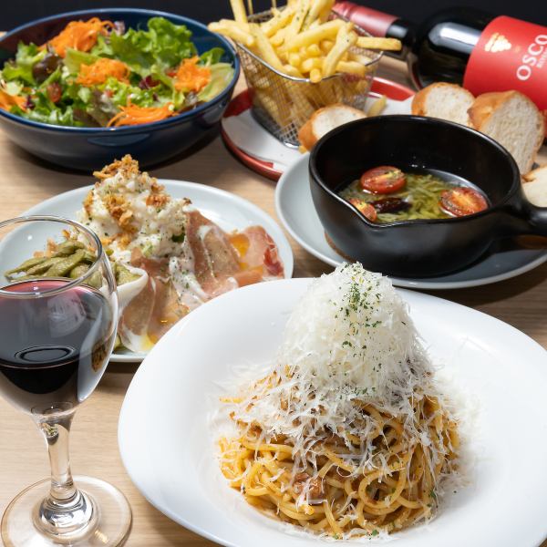 当日OK♪お得なワインブッフェ込！飲み放題90分付☆3500円コース