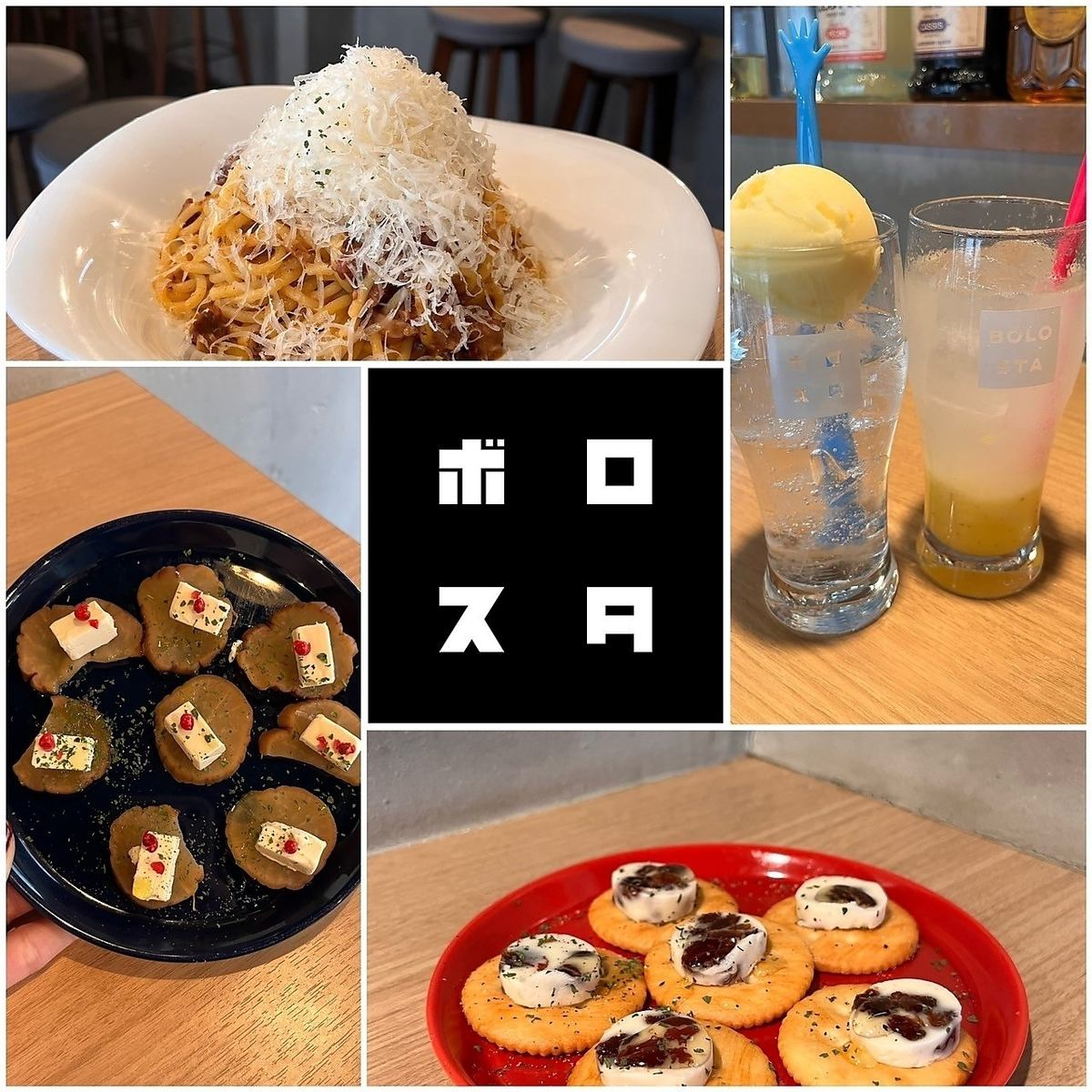 ランチもディナーも楽しめる♪