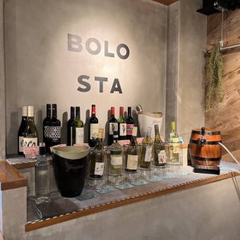 当日OK♪お得なワインブッフェ飲み放題のみ♪60分1300円