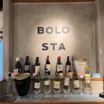 当日OK♪お得なワインブッフェ飲み放題のみ♪90分1800円