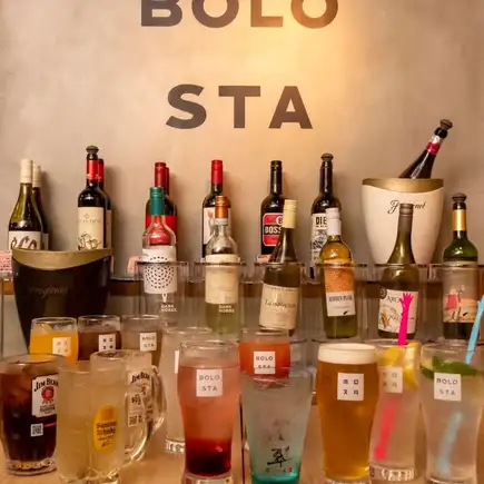 60 minutes of all-you-can-drink for 1500 yen! Over 40 types of drinks including Premium Malt's and a wine buffet!