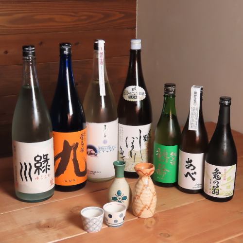 昼飲み歓迎！15時～営業！