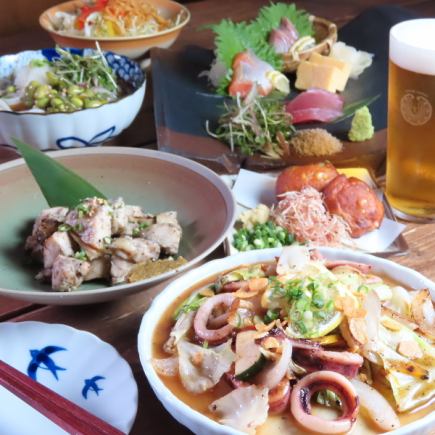 [6/1～]2時間飲み放題付【軽くいっとく？コース】　全7品　4000円(税込)