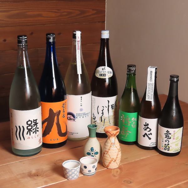 日本酒多数！店長が厳選した季節限定酒も多数ご用意！