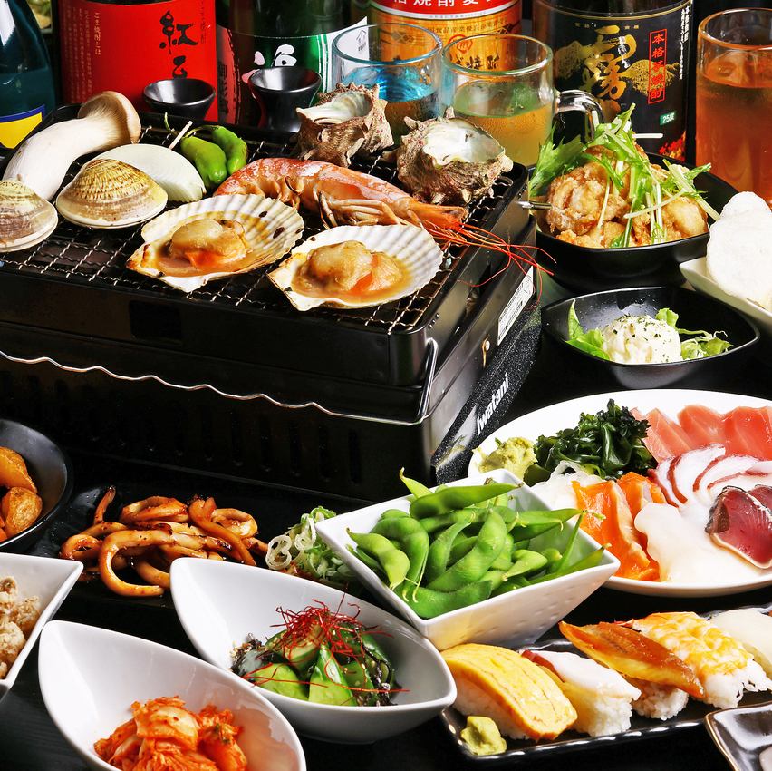 【全席個室】炉端焼き・海鮮食べ飲み放題専門店!!提供スピードも自信あり♪