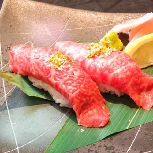 Ozaki beef sushi