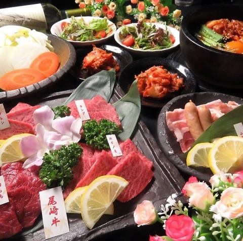 花套餐12道菜，食物仅需7,000日元（含税）*含1杯饮料