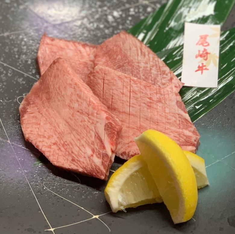 Thickly sliced Ozaki beef tongue