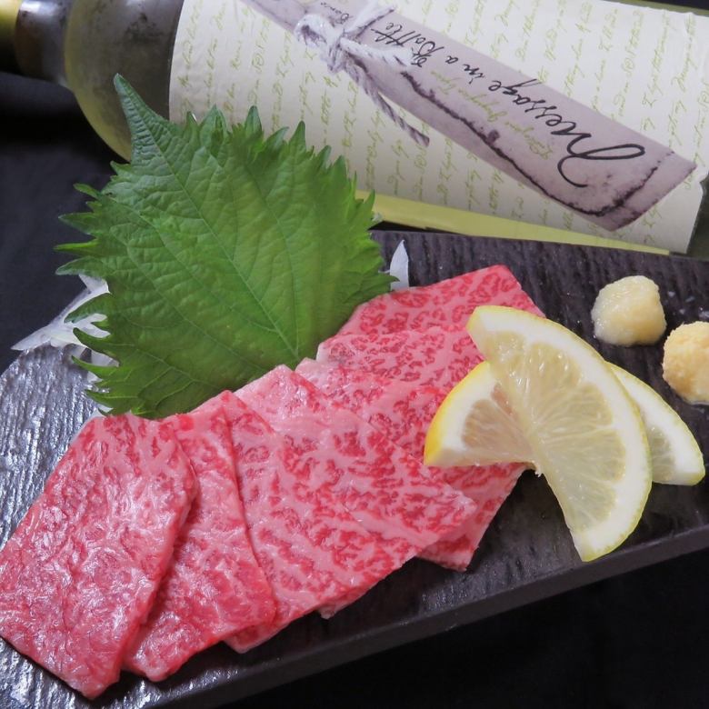 Ozaki beef sashimi