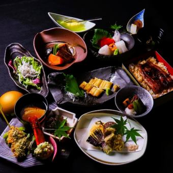 [Eel/Kaiseki] Kaiseki cuisine with eel rice bowl, 8 dishes total, 8,000 yen (tax included)