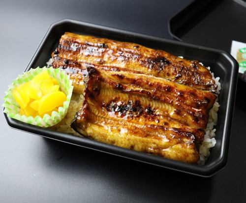 Premium eel bento (2 slices)