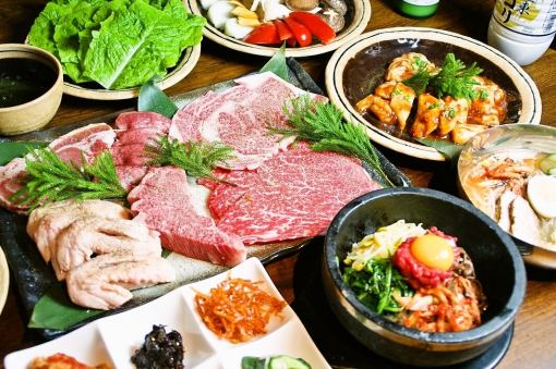 [Reservation required/Welcome and farewell party only] Kuroge Wagyu beef carefully selected course 2 hours with all-you-can-drink included, 10 dishes 8,000 yen