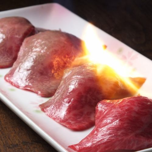 [New menu] Meat sushi