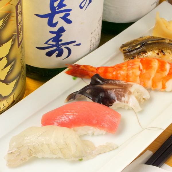 【にぎり寿司】