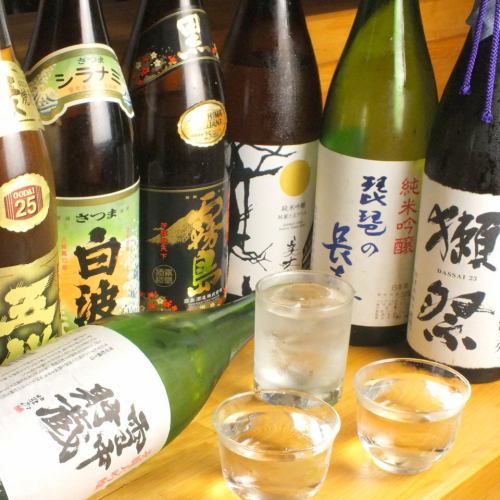■仕事帰りにサク飲み■