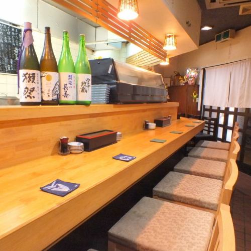 ■昔ながらの大衆酒場■