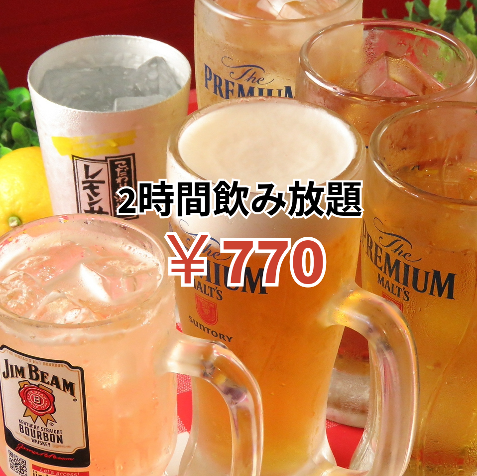 福包酒場が町田に初上陸！特級点心師が提供する本格的な点心や中華料理◎