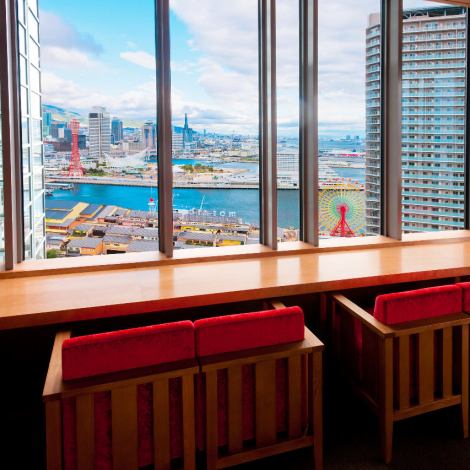 In front of you, you can see the best view of Kobe such as Port Tower, Ferris Wheel, Mosaic.`` The location on the top floor of the building with a beautiful view '' seems to have a high threshold, but in reality it is a casual izakaya, a hidden spot in Harborland! Please come visit us at a casual lunch time with friends!