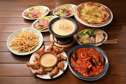 【期間限定】Bellaベッラ(6品+2時間飲み放題)
