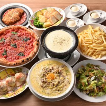 A must-try for cheese lovers ☆ Recommended girls' get-together course [Bella] 4,500 yen with 2 hours of free drinks