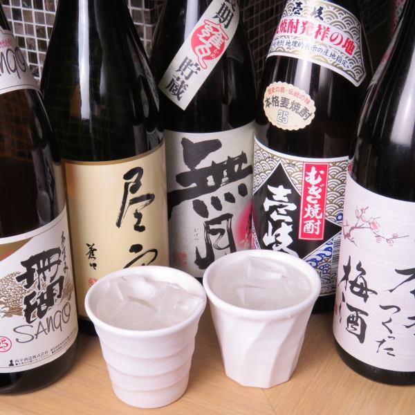 "Small bowls and yo yo" delicious dishes as well as a variety of liquors are of course available ♪ ♪ Please choose the wine, whiskey, Japanese sake, shochu etc. that fits today's dish and cuisine ♪