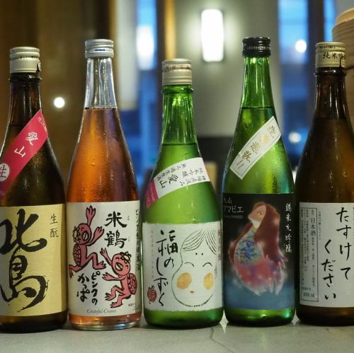 全16種の日本酒を日替わりのラインナップでお届け。