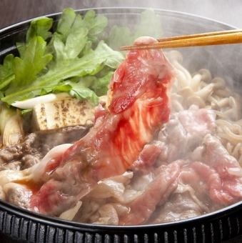 牛すき焼き鍋（一人前）