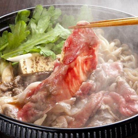 牛すき焼き鍋（一人前）