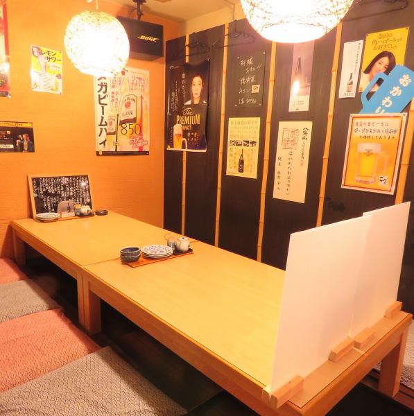 [Recommended for banquets] Semi-private room with sunken kotatsu for up to 15 people.A cozy space with soft lighting.Partitions can be installed for small drinking parties.