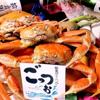 [Recommended for various banquets and sightseeing] Taste of the Hokuriku region! Kanazawa specialty "crab" course with 9 dishes, 14,800 yen (tax included)