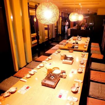 Digging tatami seats for large parties up to 25 people.There are also partitions so it is safe for 5 people.