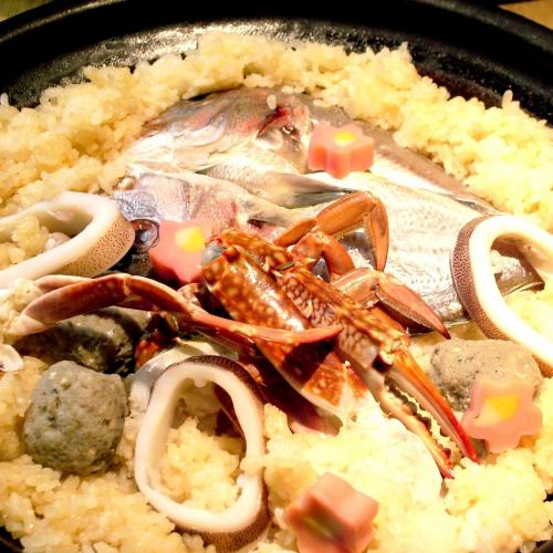Clay pot rice (from 2 people)