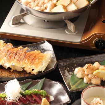 Luxurious! Specialty cuisine course with 10 dishes [Tokusui (part 1)] 6,000 yen (120 minutes all-you-can-drink included, 150 minutes seating)