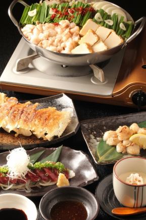 Luxurious! Specialty cuisine course with 10 dishes [Tokusui (part 1)] 6,000 yen (120 minutes all-you-can-drink included, 150 minutes seating)