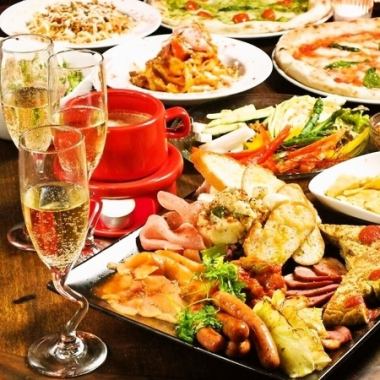From day to tree only ★ 【Easy girls' association plan】 2 H with drink all-you-can-eat pizza with pasta, this price ★ 2500 yen