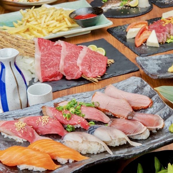 【海鮮/和牛祭】寿司・肉寿司・肉汁餃子＋和食料理 食べ放題＆飲み放題プラン3時間3980⇒2980円込※割引◎