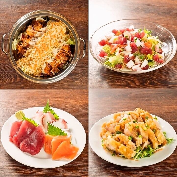 刺身・揚げ物・焼き鳥・餃子・鍋まで楽しめる飲み放題付コース有