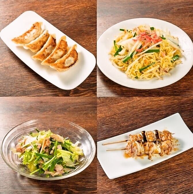 生あり飲み放題付きコースを2980円(税込)～ご用意しております♪