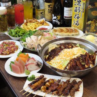 【生あり飲み放題90分】『3480円コース』勇極サラダや選べるお鍋等 全10品　3480円！
